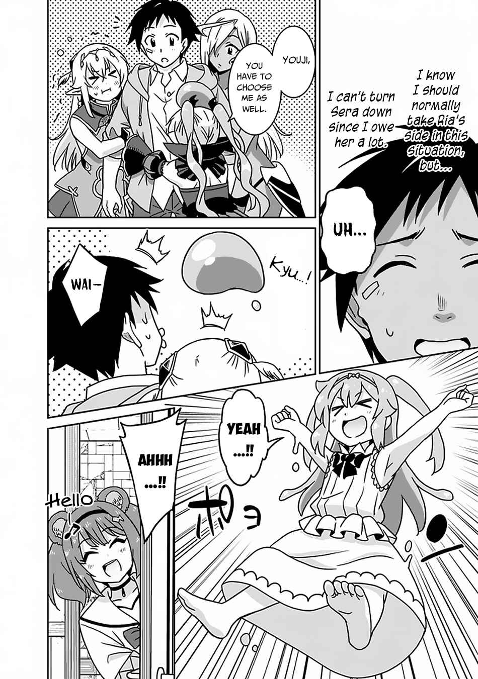 Page 15 Chapter 48 Saikyou no Shuzoku ga Ningen Datta Ken