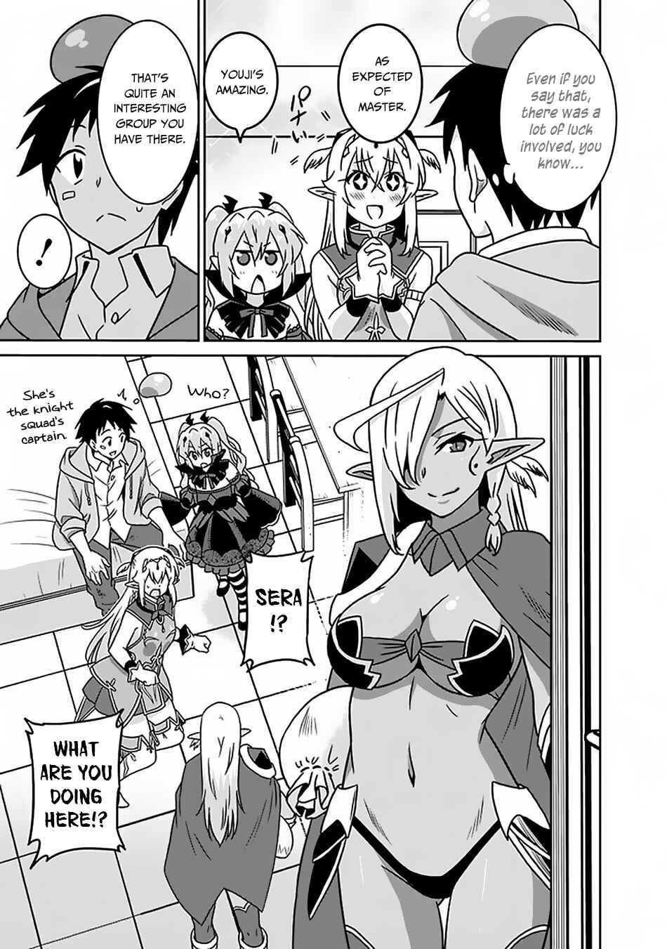 Page 4 Chapter 48 Saikyou no Shuzoku ga Ningen Datta Ken