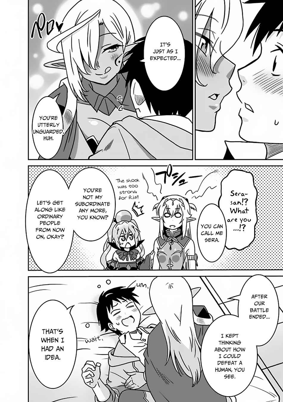 Page 7 Chapter 48 Saikyou no Shuzoku ga Ningen Datta Ken