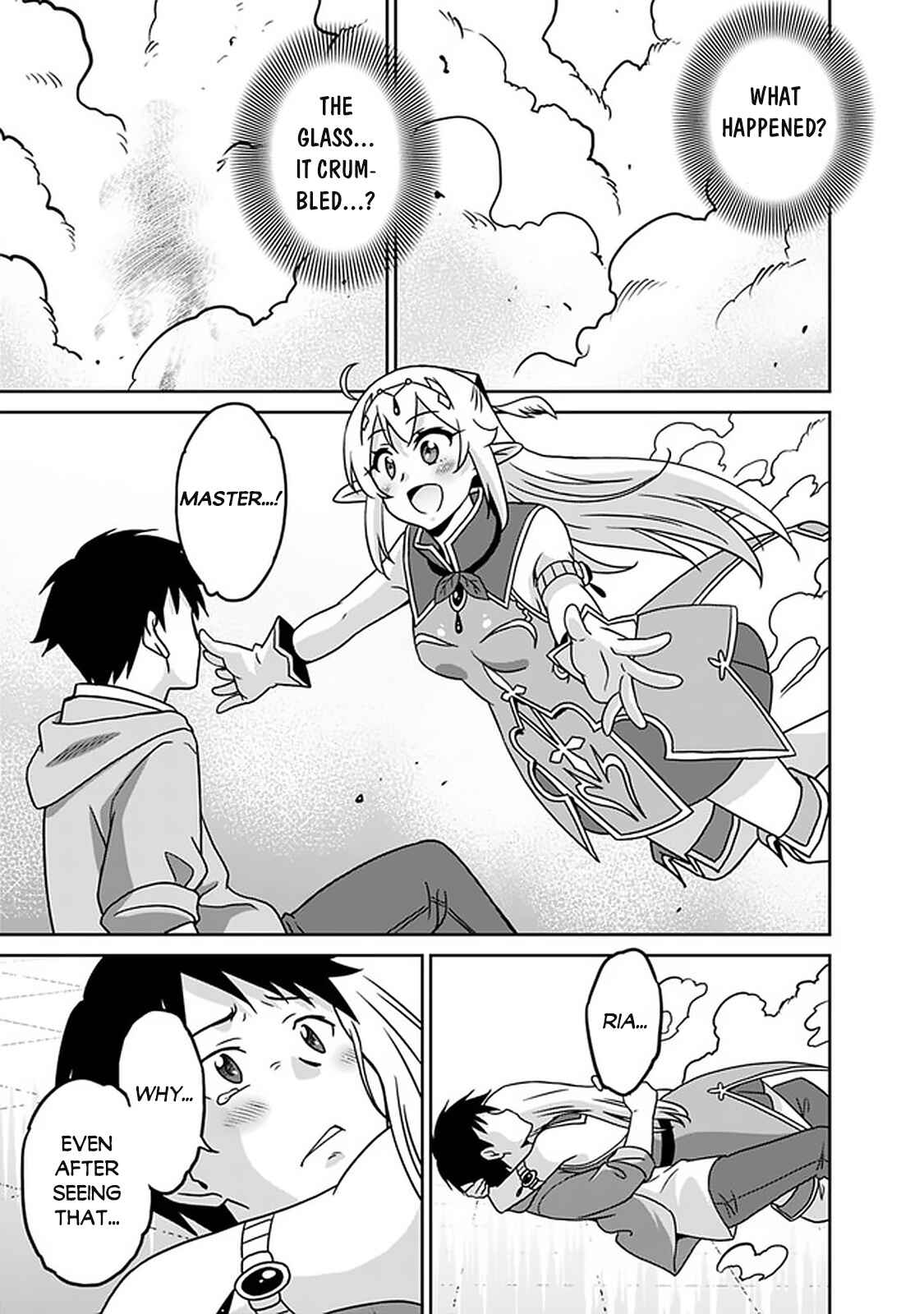 Page 12 Chapter 58 Saikyou no Shuzoku ga Ningen Datta Ken