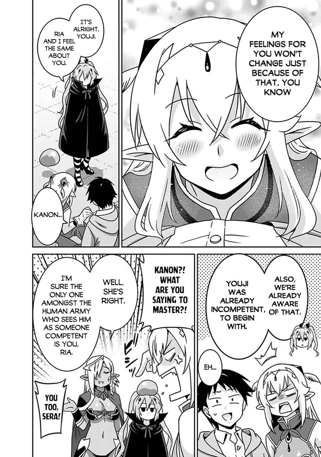 Page 13 Chapter 58 Saikyou no Shuzoku ga Ningen Datta Ken