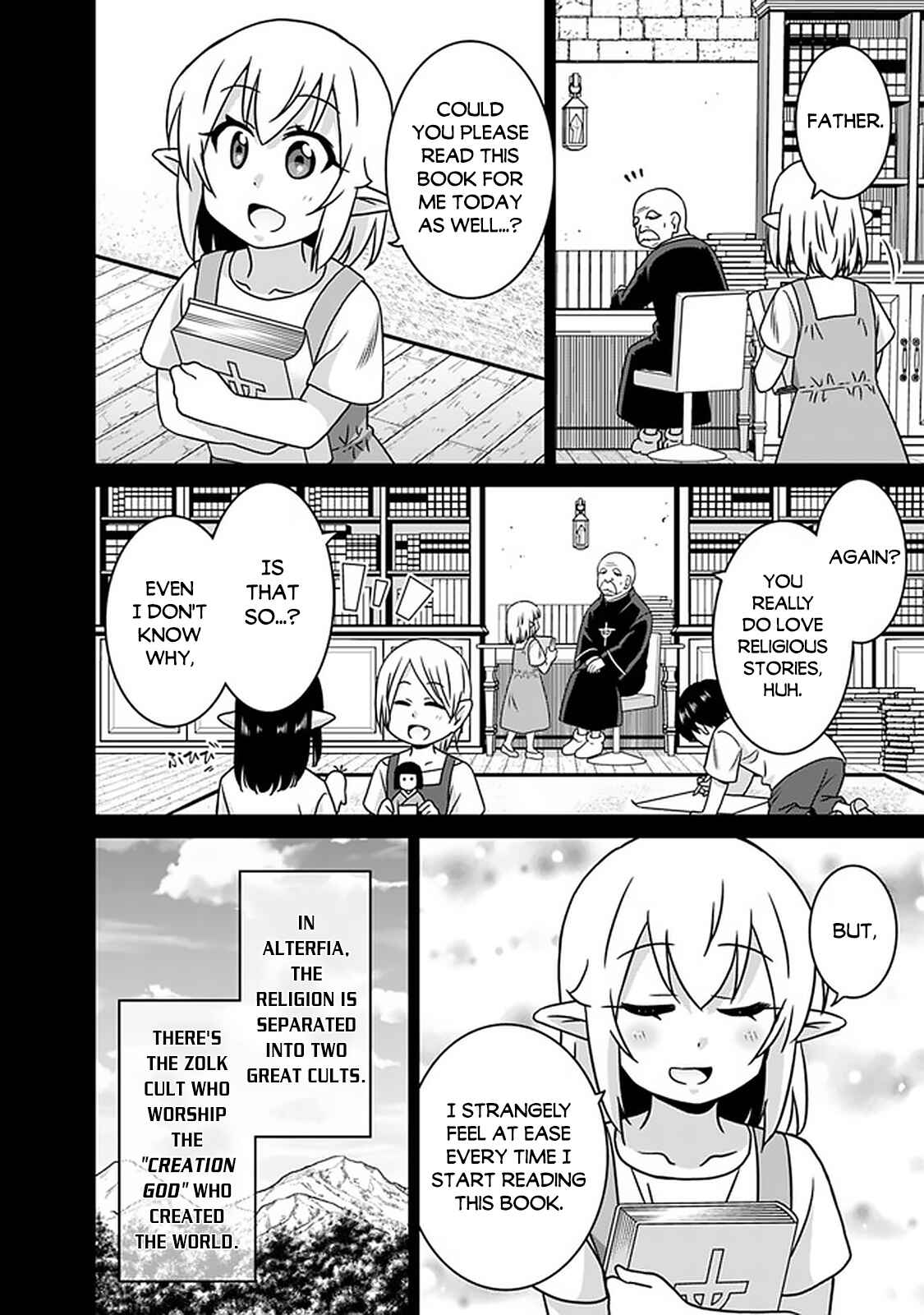 Page 3 Chapter 58 Saikyou no Shuzoku ga Ningen Datta Ken