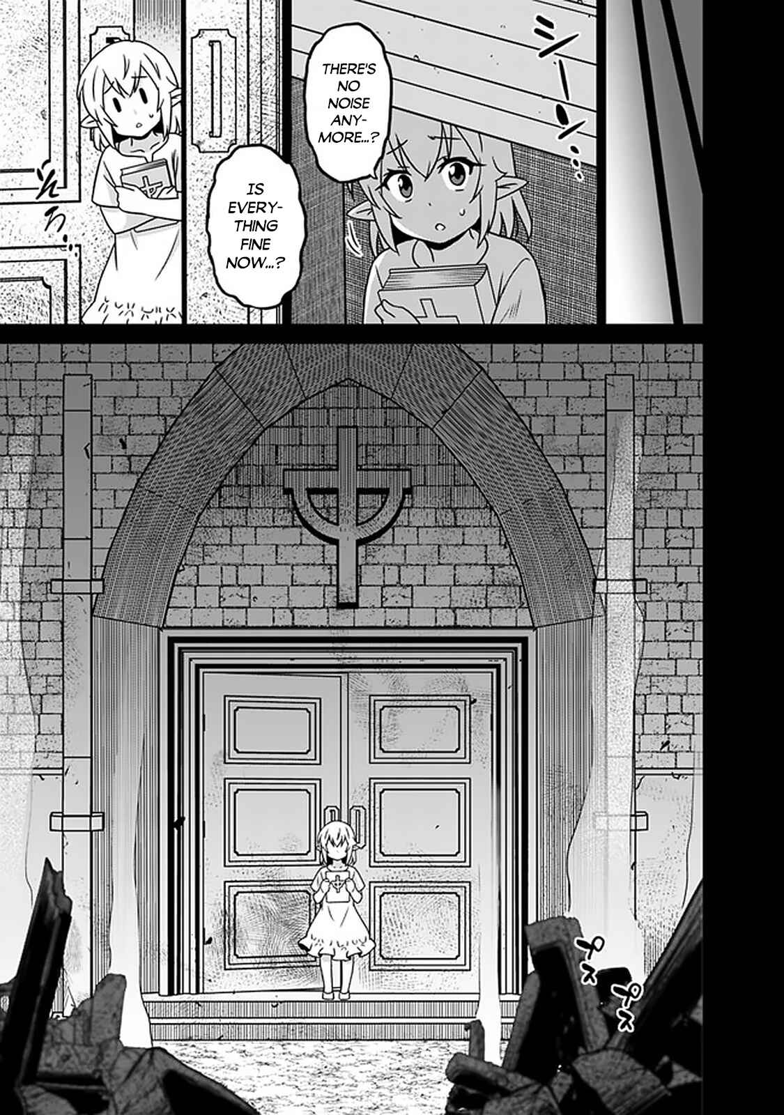 Page 6 Chapter 58 Saikyou no Shuzoku ga Ningen Datta Ken