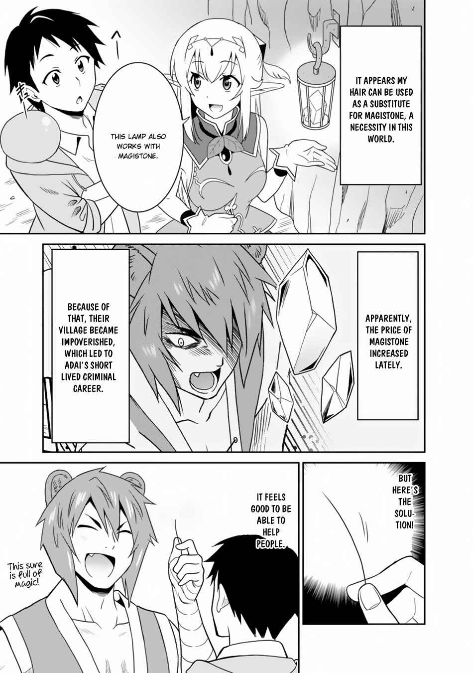 Page 16 Chapter 8 Saikyou no Shuzoku ga Ningen Datta Ken