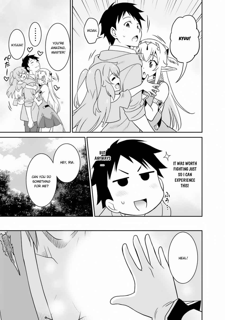 Page 8 Chapter 8 Saikyou no Shuzoku ga Ningen Datta Ken
