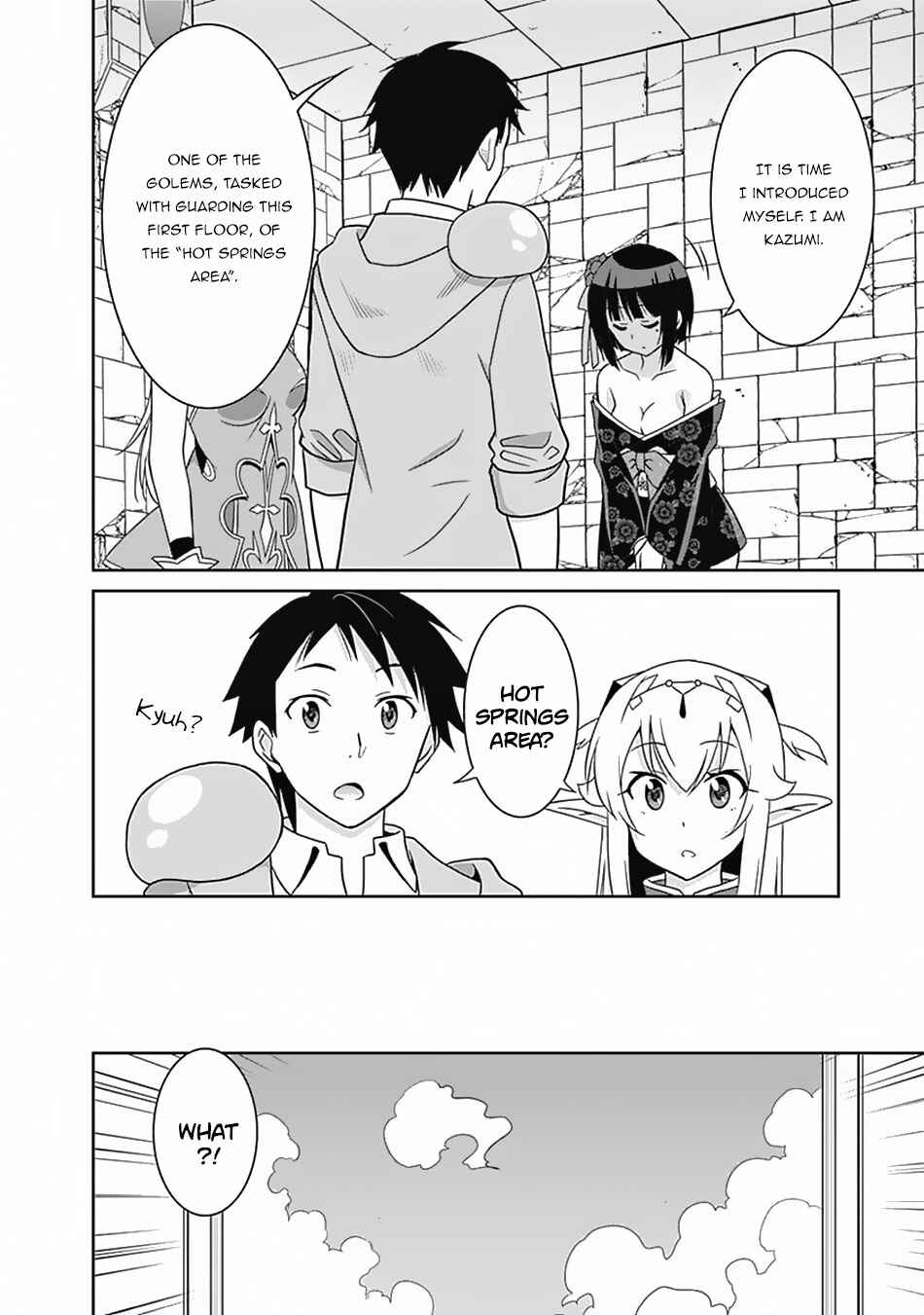 Page 3 Chapter 14 Saikyou no Shuzoku ga Ningen Datta Ken