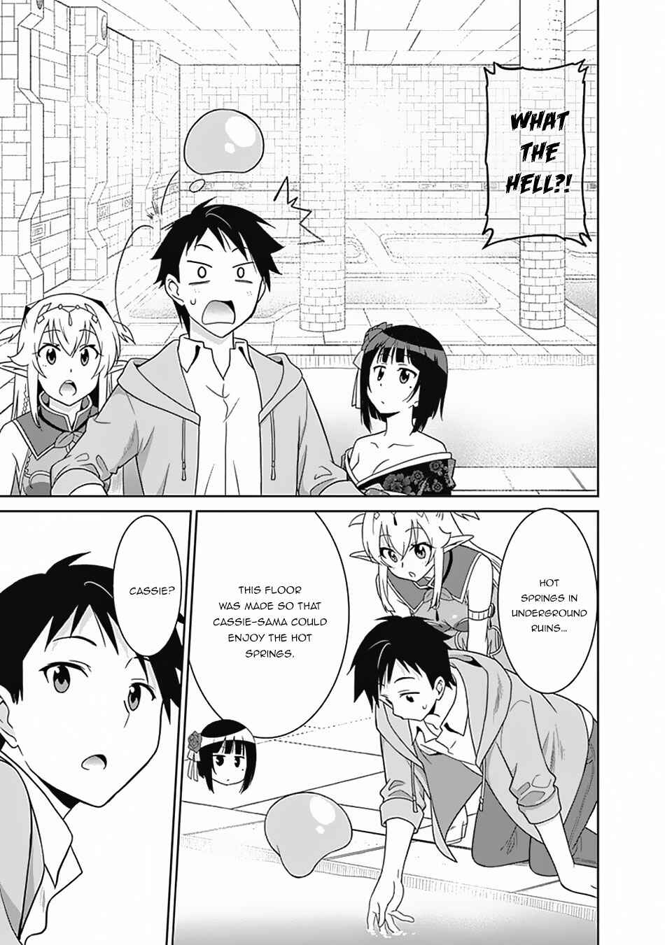 Page 4 Chapter 14 Saikyou no Shuzoku ga Ningen Datta Ken