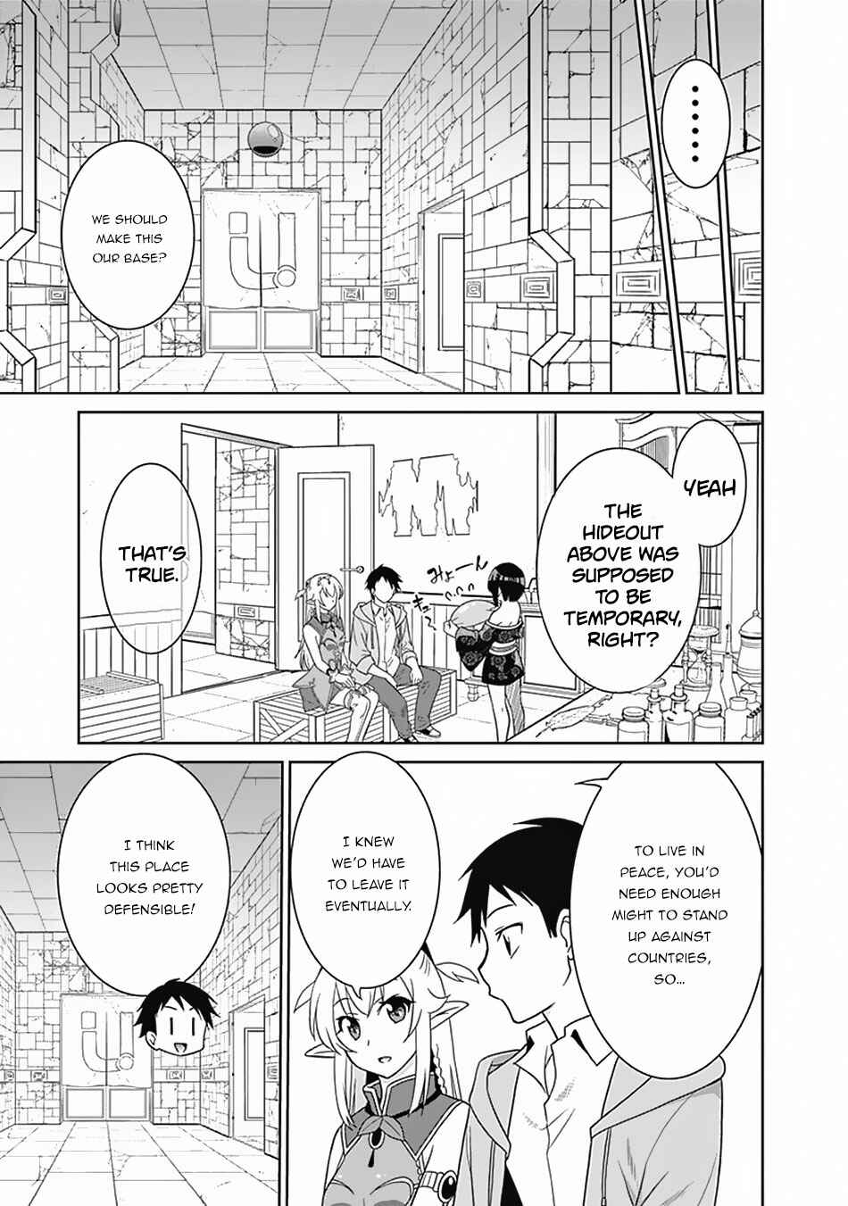 Page 8 Chapter 14 Saikyou no Shuzoku ga Ningen Datta Ken