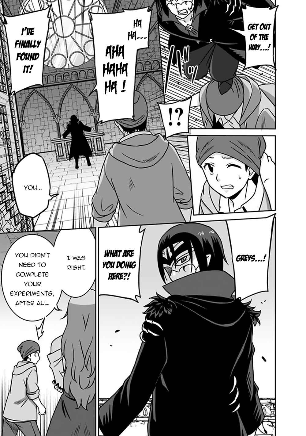 Page 10 Chapter 55 Saikyou no Shuzoku ga Ningen Datta Ken