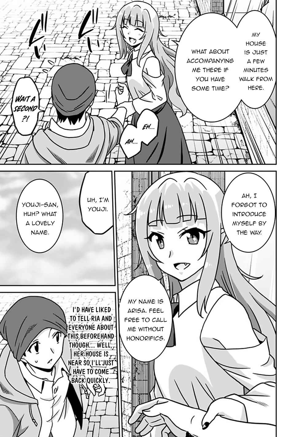 Page 4 Chapter 55 Saikyou no Shuzoku ga Ningen Datta Ken
