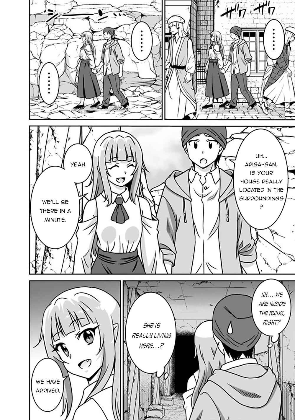 Page 5 Chapter 55 Saikyou no Shuzoku ga Ningen Datta Ken