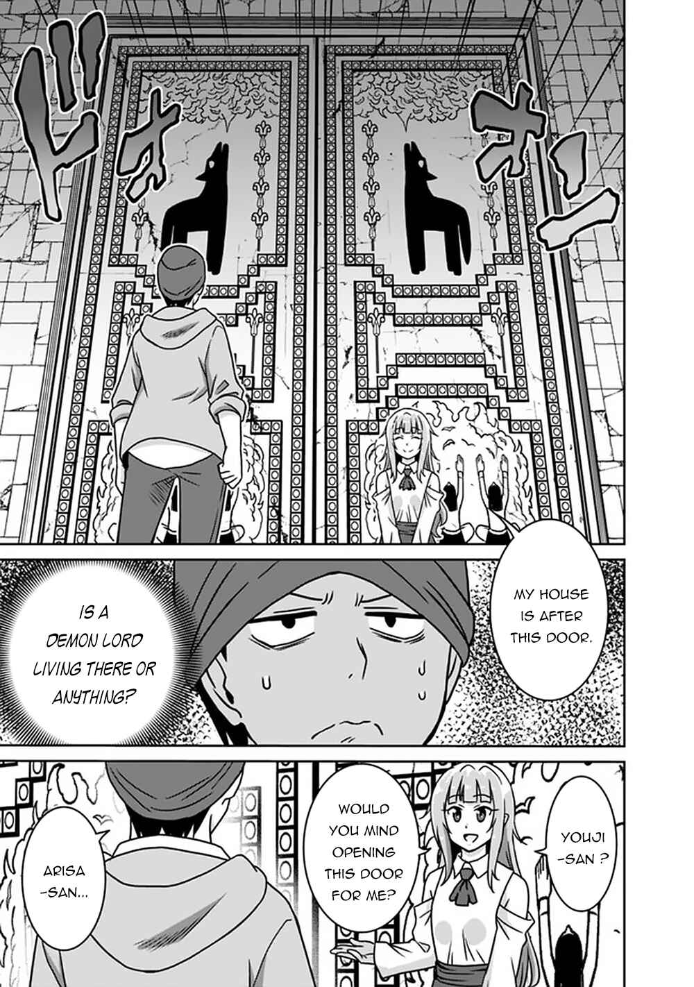 Page 6 Chapter 55 Saikyou no Shuzoku ga Ningen Datta Ken
