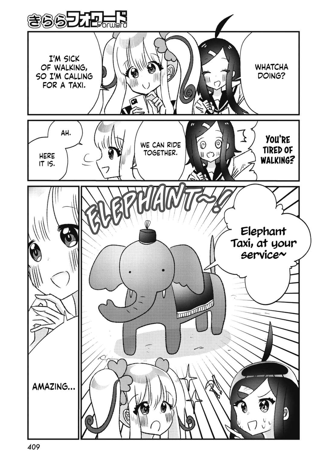 Page 11 Chapter 1 Nonomin-senpai no Fushigi na Houkago