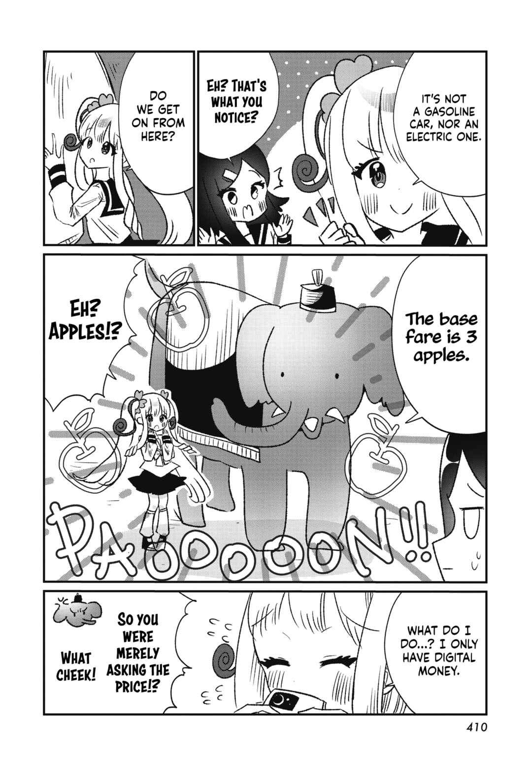 Page 12 Chapter 1 Nonomin-senpai no Fushigi na Houkago