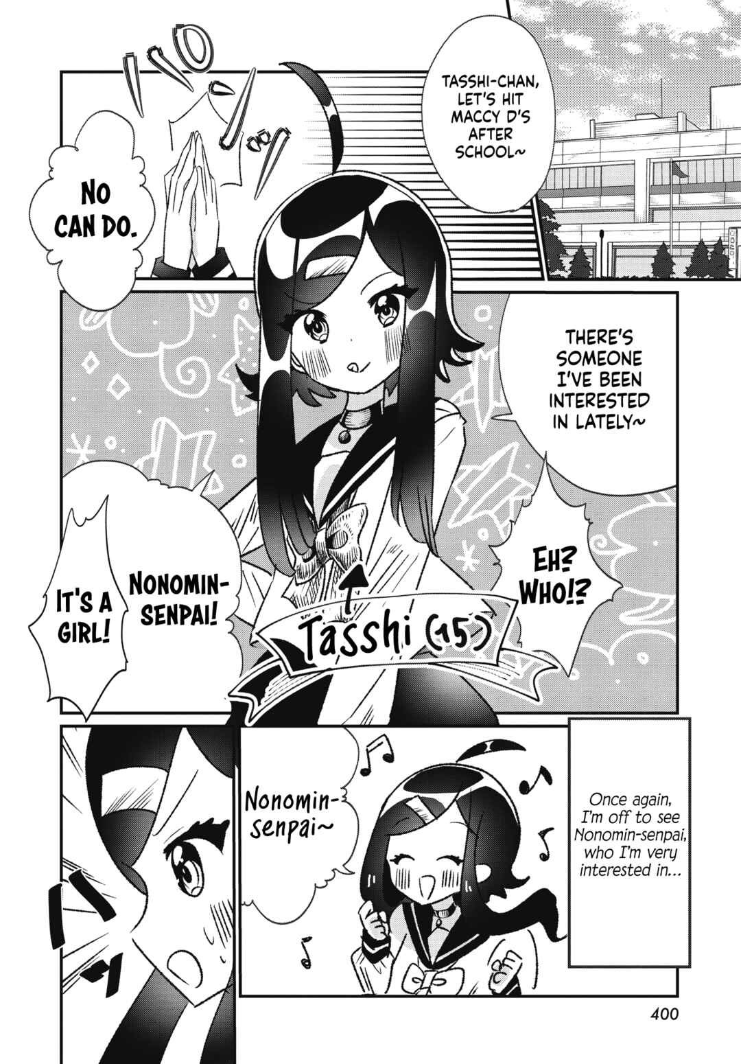 Page 2 Chapter 1 Nonomin-senpai no Fushigi na Houkago