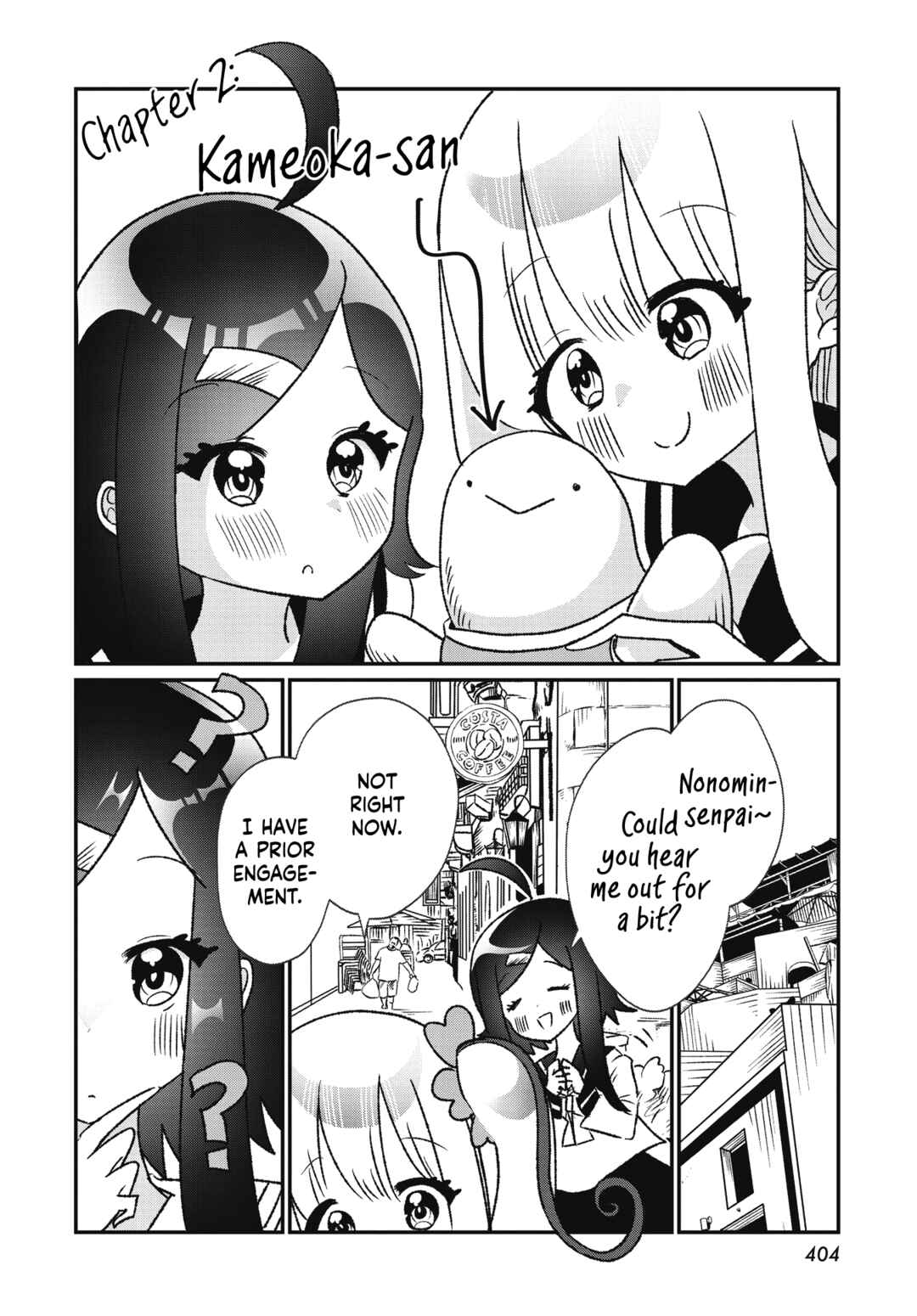 Page 6 Chapter 1 Nonomin-senpai no Fushigi na Houkago