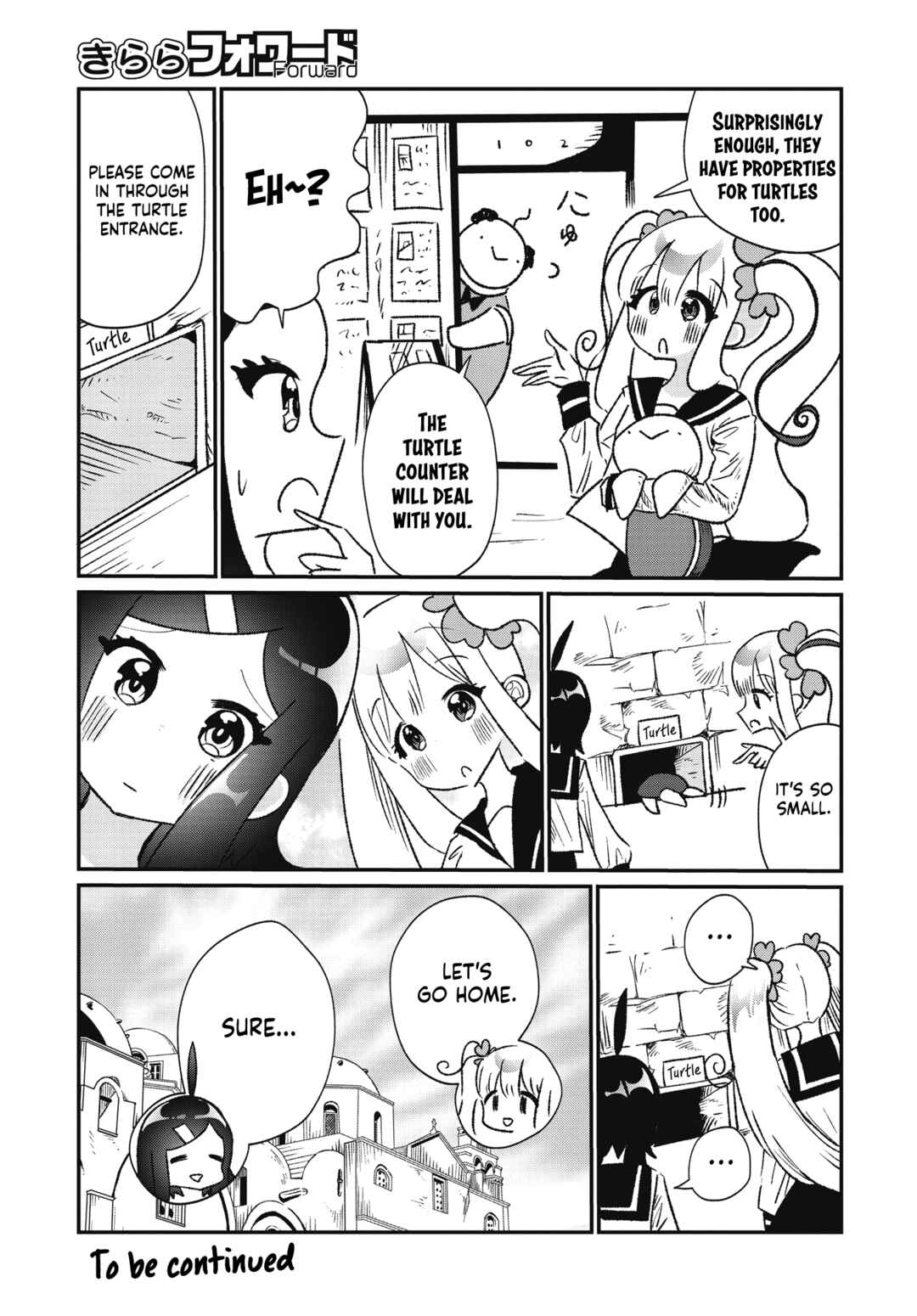 Page 9 Chapter 1 Nonomin-senpai no Fushigi na Houkago