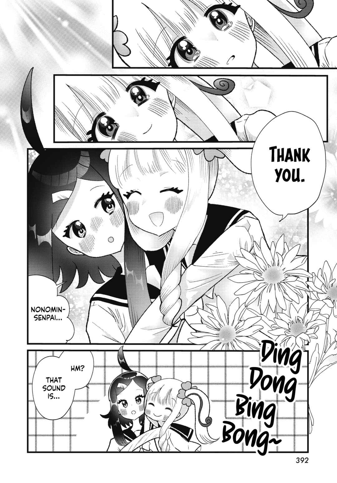 Page 10 Chapter 2 Nonomin-senpai no Fushigi na Houkago