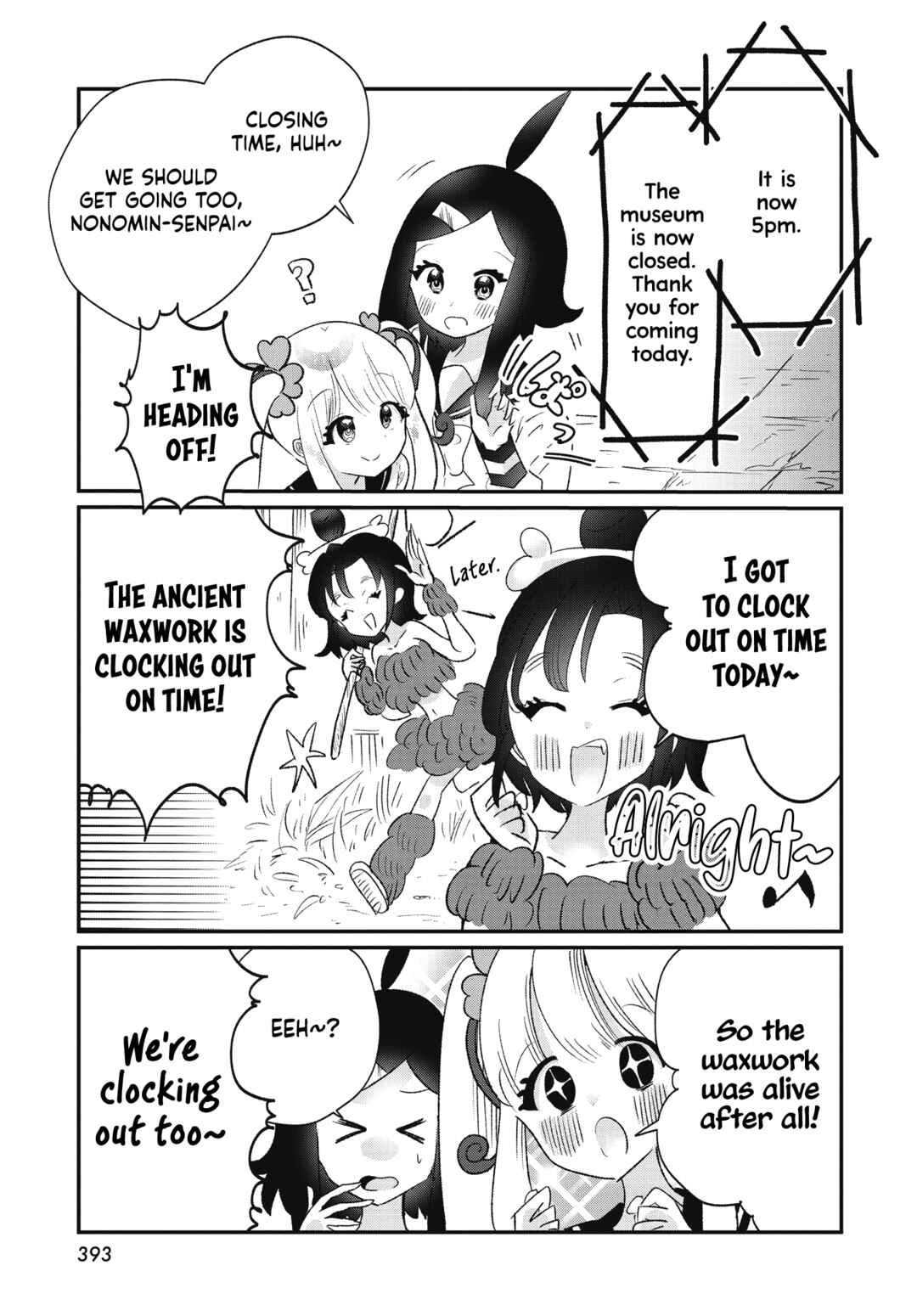 Page 11 Chapter 2 Nonomin-senpai no Fushigi na Houkago