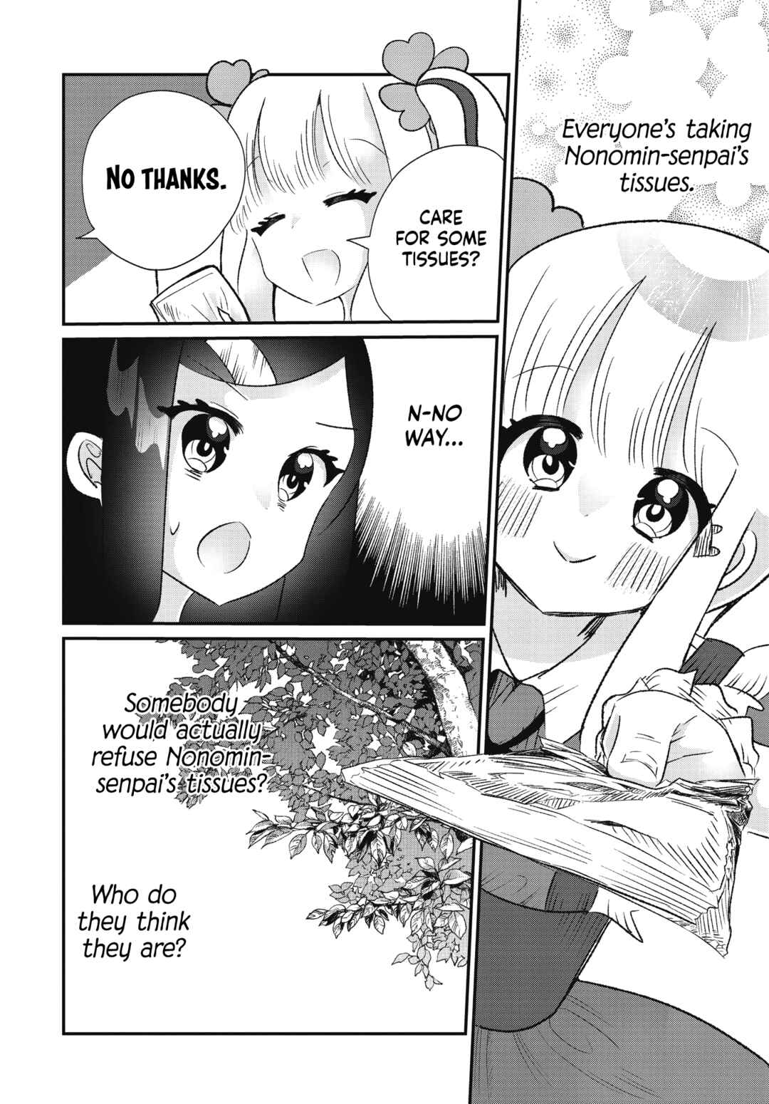 Page 16 Chapter 2 Nonomin-senpai no Fushigi na Houkago