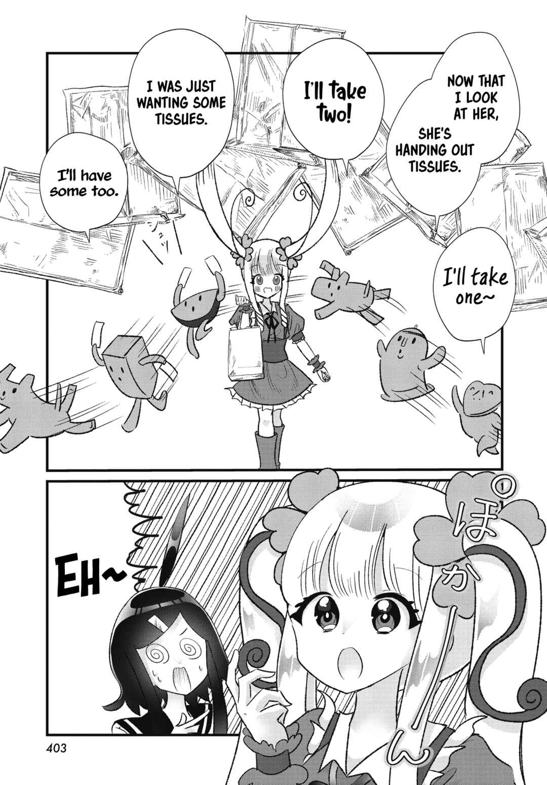 Page 21 Chapter 2 Nonomin-senpai no Fushigi na Houkago