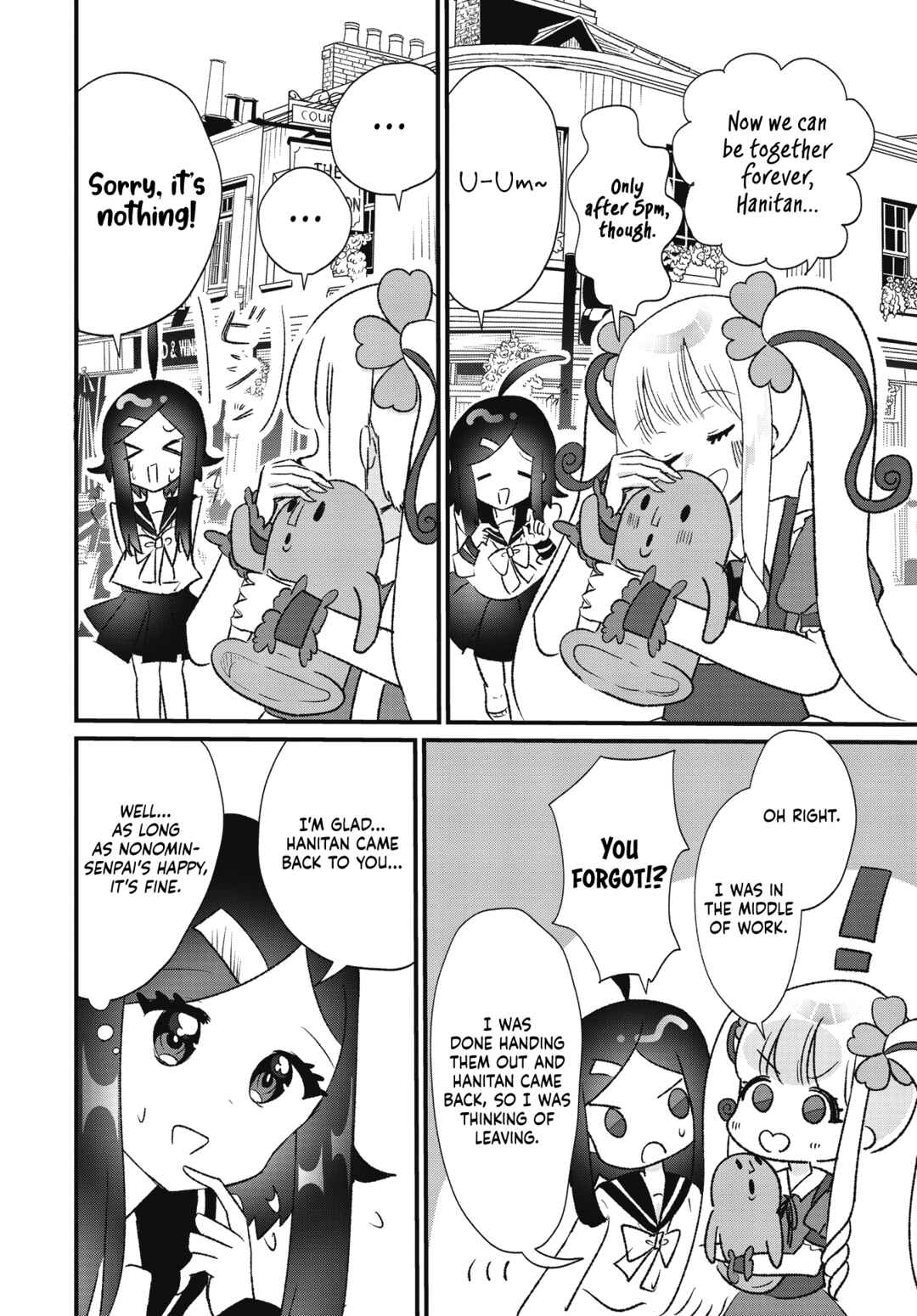 Page 24 Chapter 2 Nonomin-senpai no Fushigi na Houkago