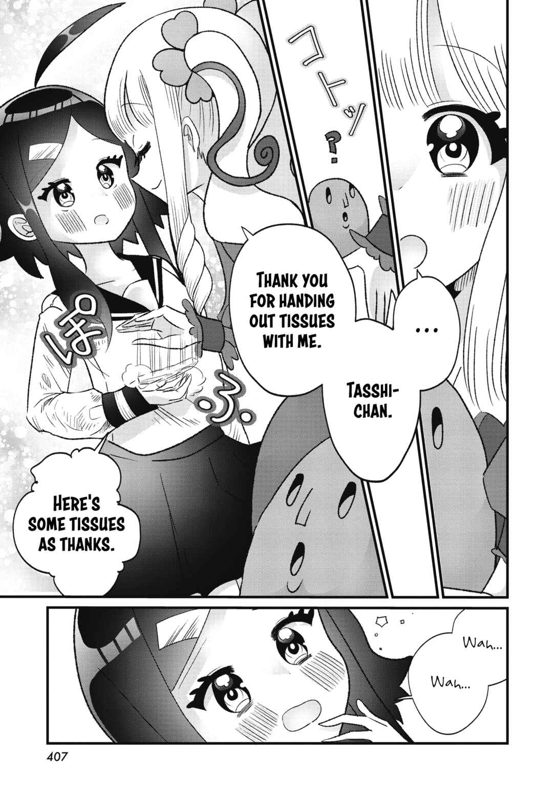 Page 25 Chapter 2 Nonomin-senpai no Fushigi na Houkago
