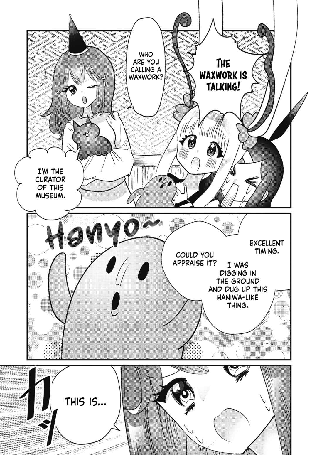 Page 7 Chapter 2 Nonomin-senpai no Fushigi na Houkago