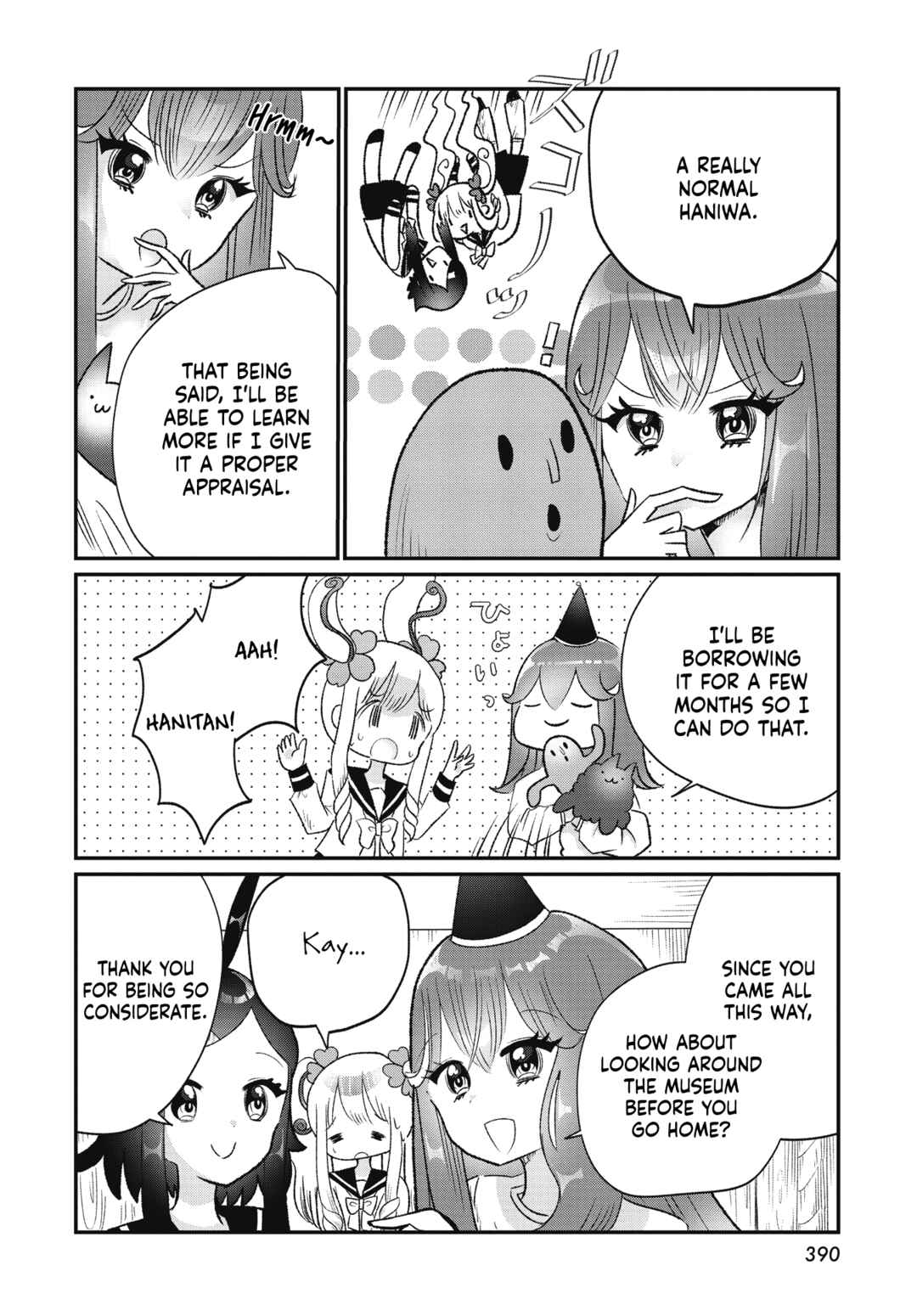 Page 8 Chapter 2 Nonomin-senpai no Fushigi na Houkago