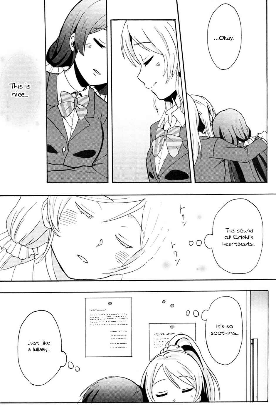Page 12 Chapter Unknown_9031 Love Live! - Junai Lens (Doujinshi)