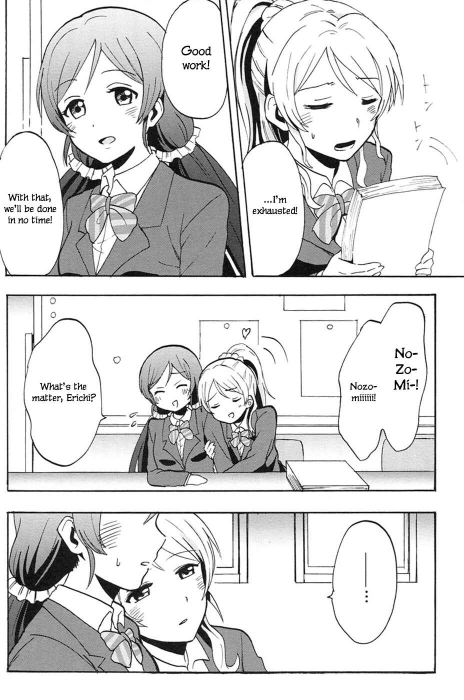 Page 15 Chapter Unknown_9031 Love Live! - Junai Lens (Doujinshi)