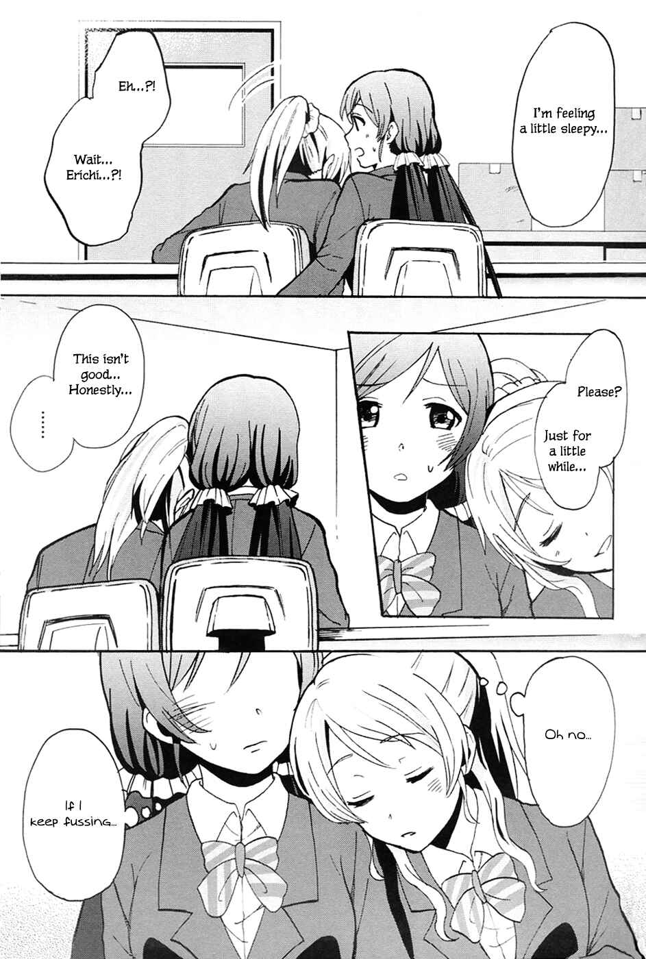 Page 16 Chapter Unknown_9031 Love Live! - Junai Lens (Doujinshi)