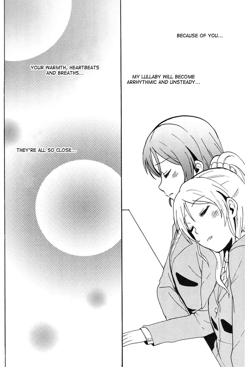 Page 17 Chapter Unknown_9031 Love Live! - Junai Lens (Doujinshi)