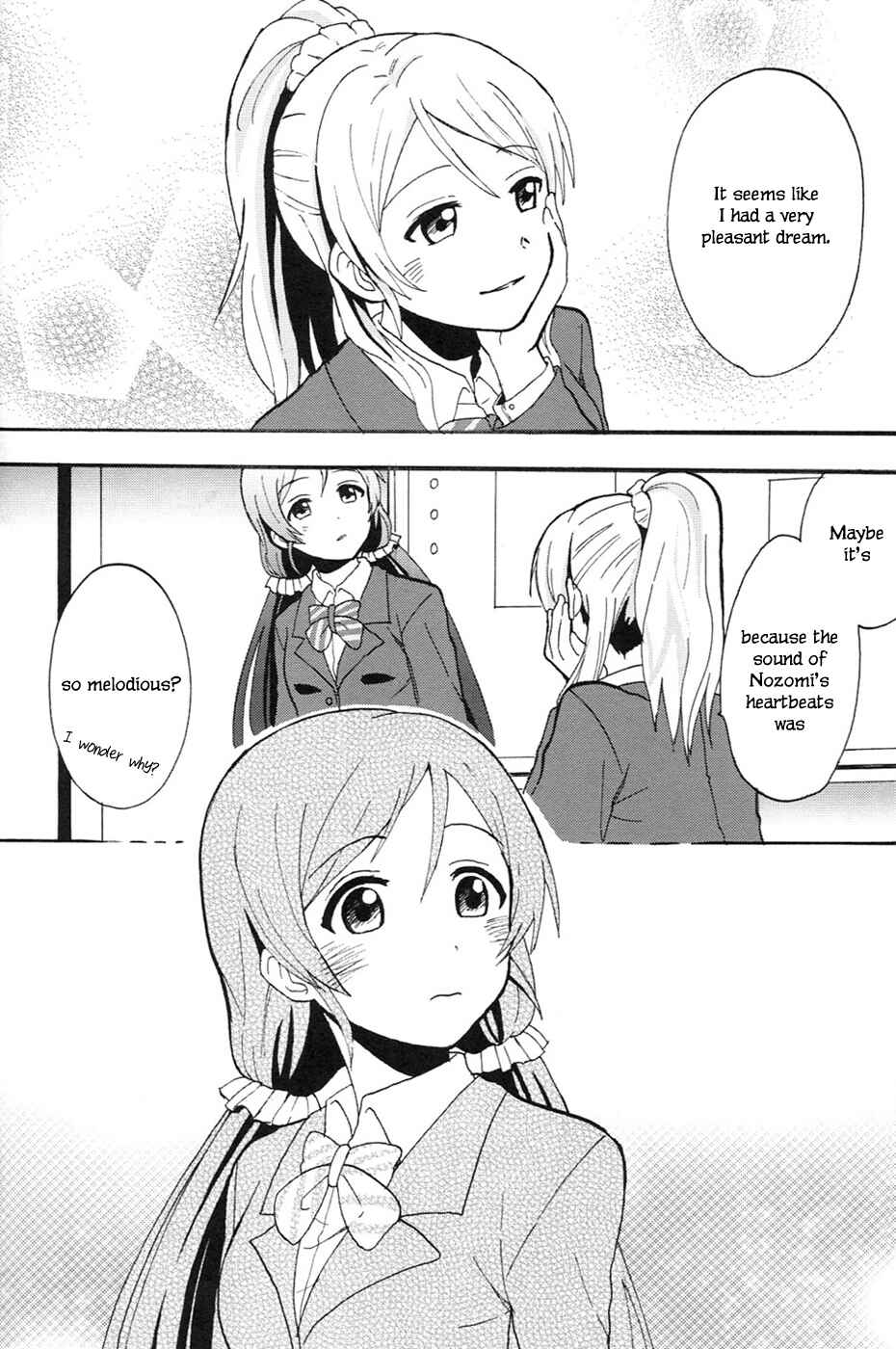 Page 21 Chapter Unknown_9031 Love Live! - Junai Lens (Doujinshi)