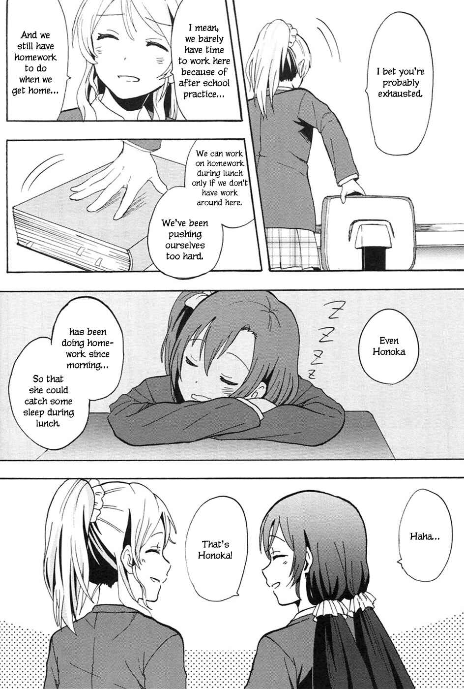Page 9 Chapter Unknown_9031 Love Live! - Junai Lens (Doujinshi)
