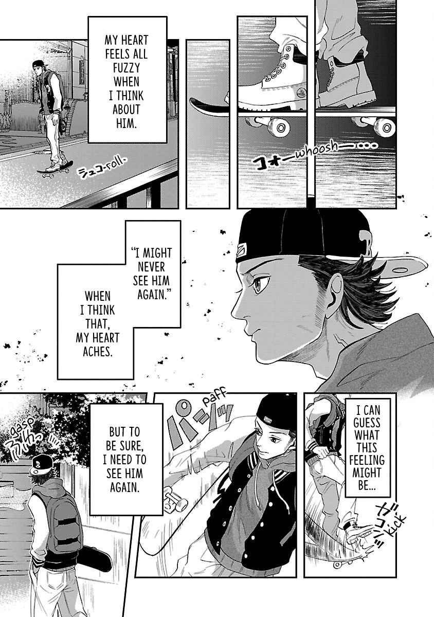 Page 16 Chapter 2 2B B-BOY BADBOY