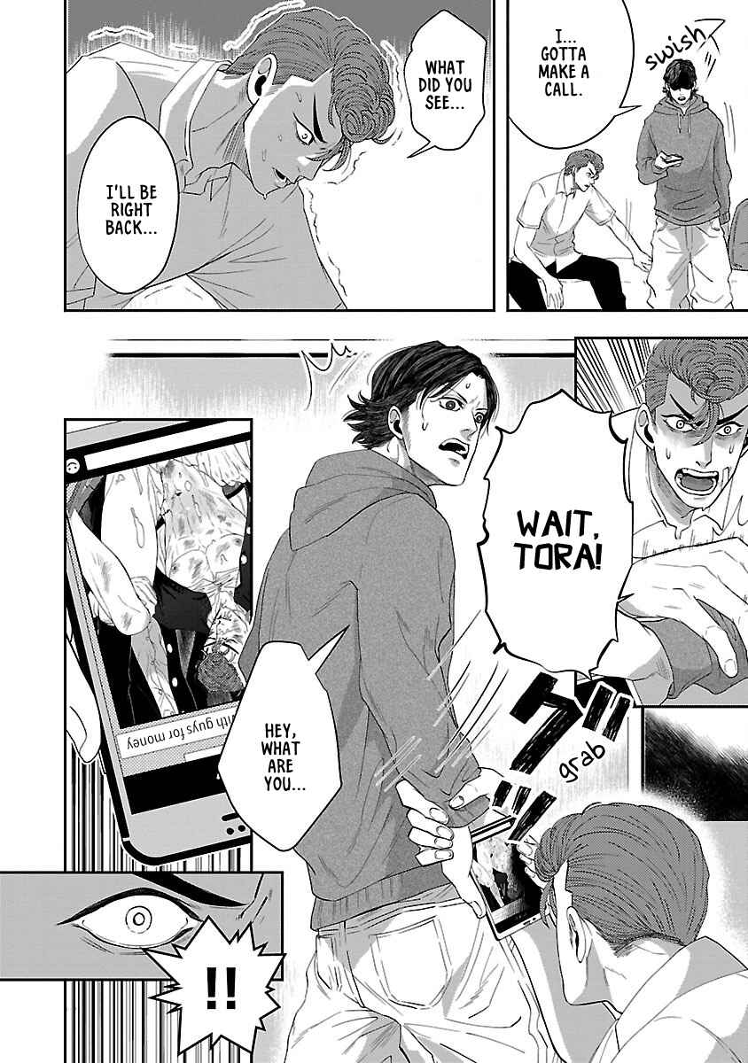 Page 26 Chapter 2 2B B-BOY BADBOY