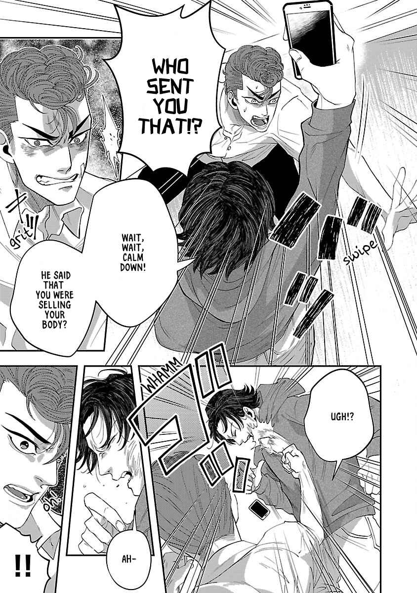 Page 27 Chapter 2 2B B-BOY BADBOY