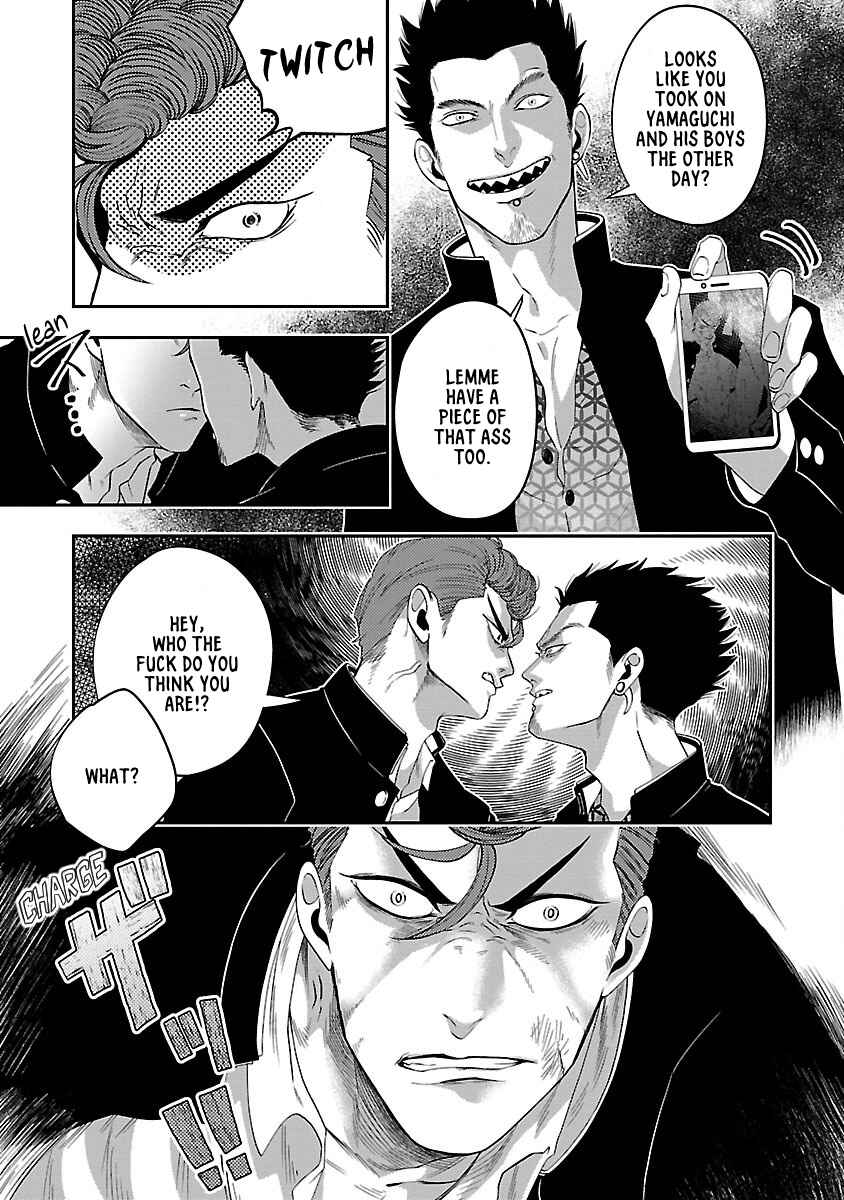 Page 6 Chapter 2 2B B-BOY BADBOY