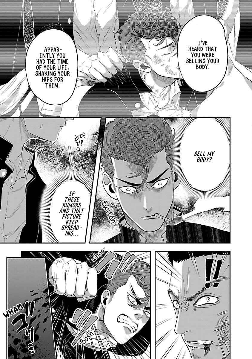Page 8 Chapter 2 2B B-BOY BADBOY