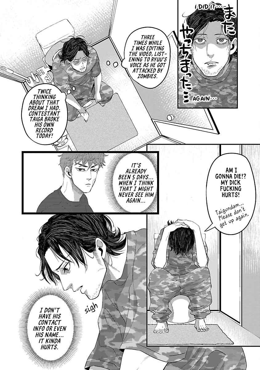 Page 9 Chapter 2 2B B-BOY BADBOY