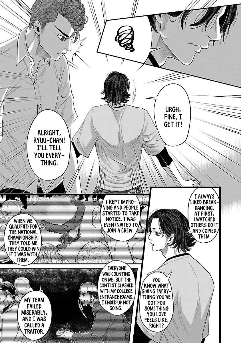 Page 14 Chapter 3 2B B-BOY BADBOY
