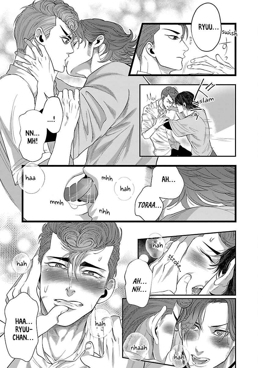 Page 18 Chapter 3 2B B-BOY BADBOY