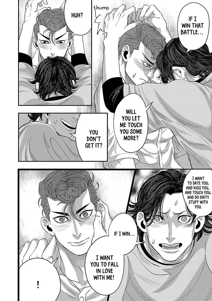Page 19 Chapter 3 2B B-BOY BADBOY