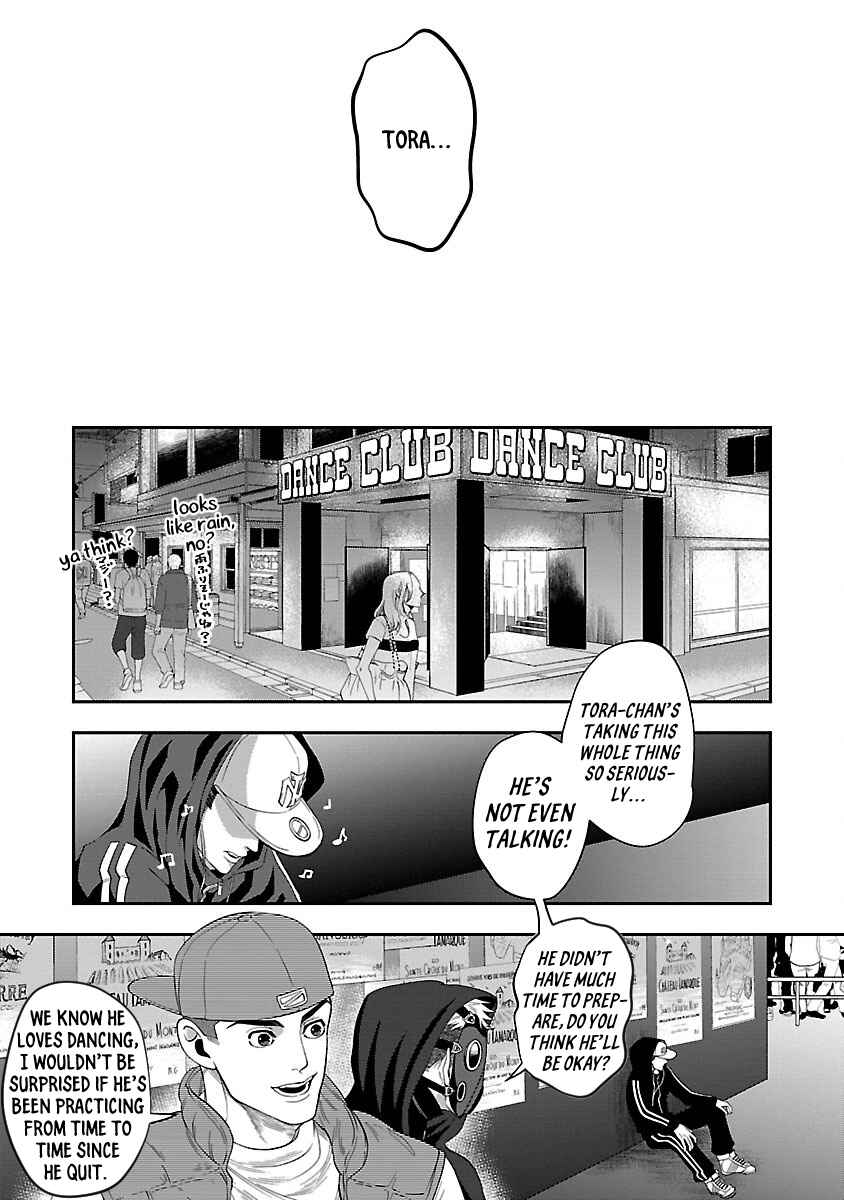 Page 20 Chapter 3 2B B-BOY BADBOY
