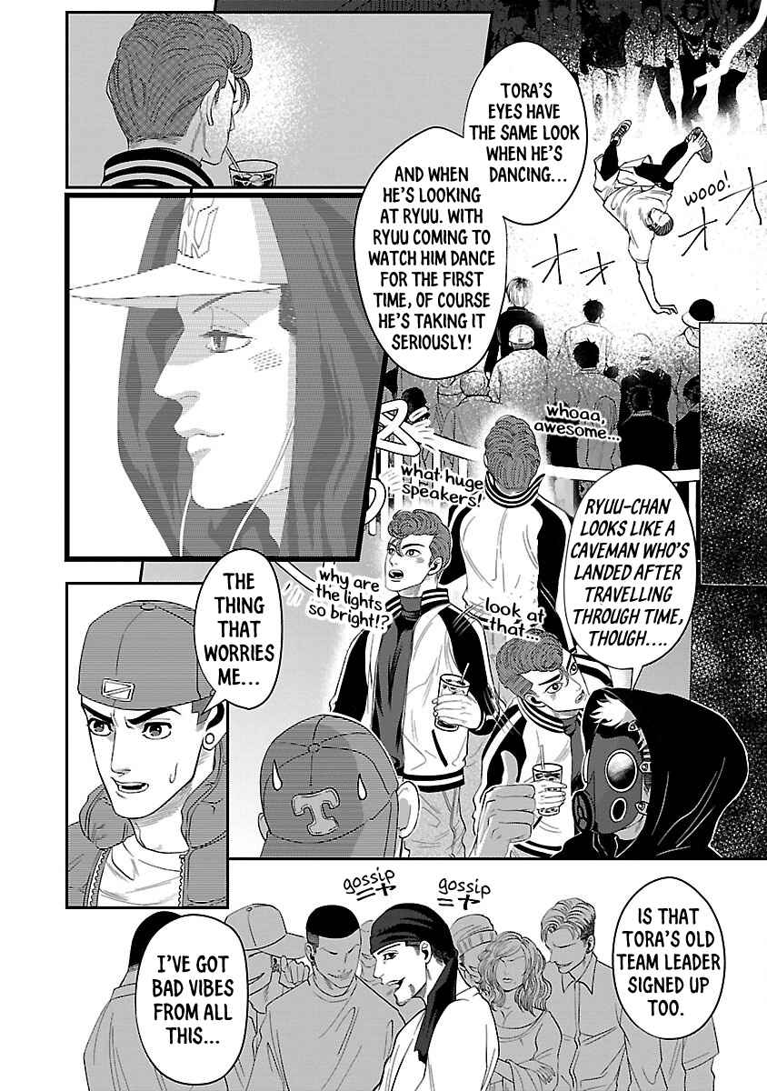 Page 21 Chapter 3 2B B-BOY BADBOY