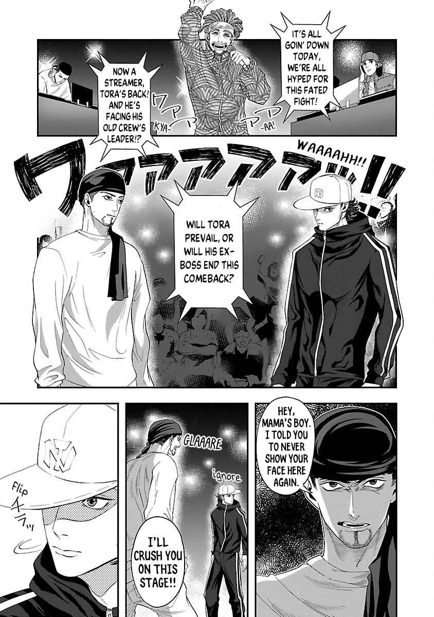 Page 24 Chapter 3 2B B-BOY BADBOY