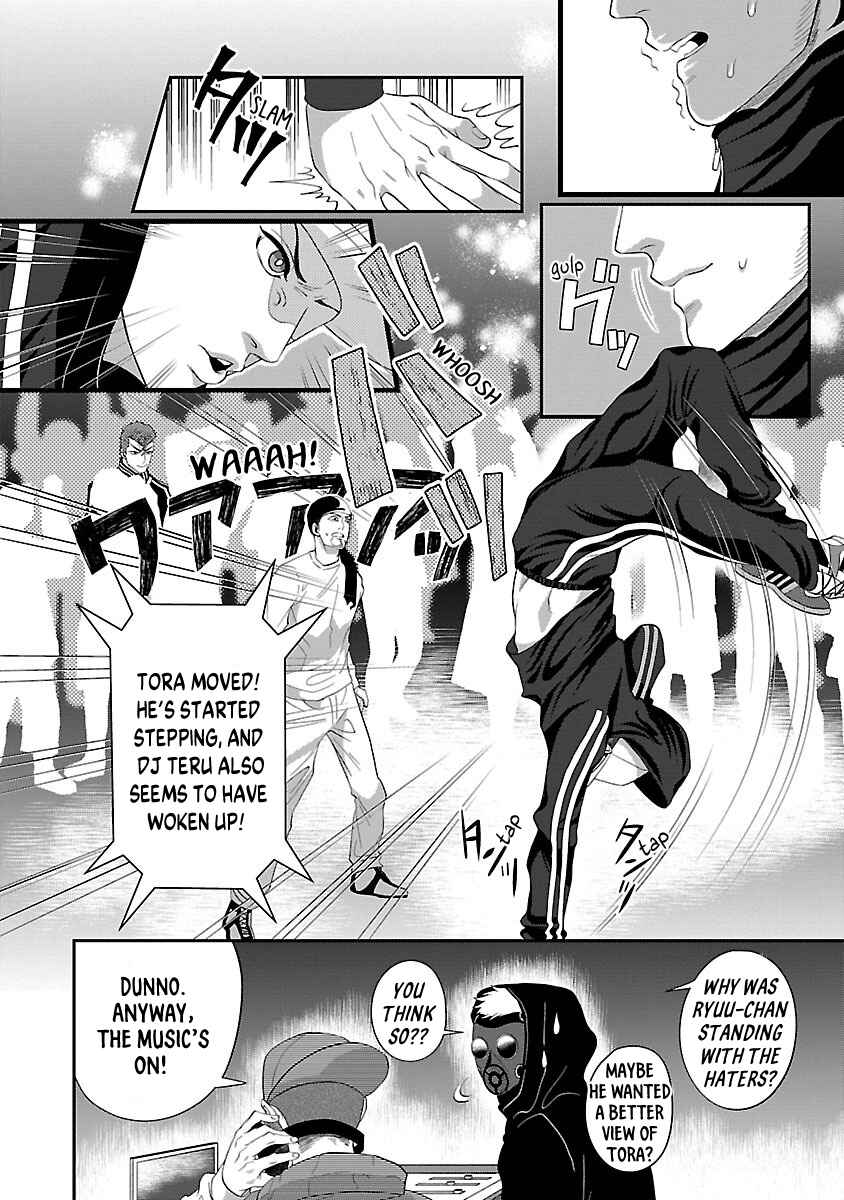 Page 29 Chapter 3 2B B-BOY BADBOY