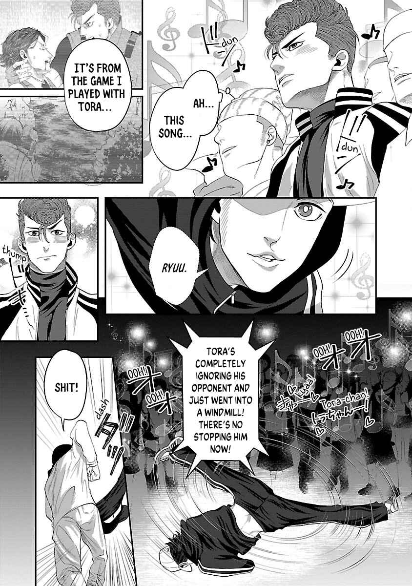 Page 30 Chapter 3 2B B-BOY BADBOY