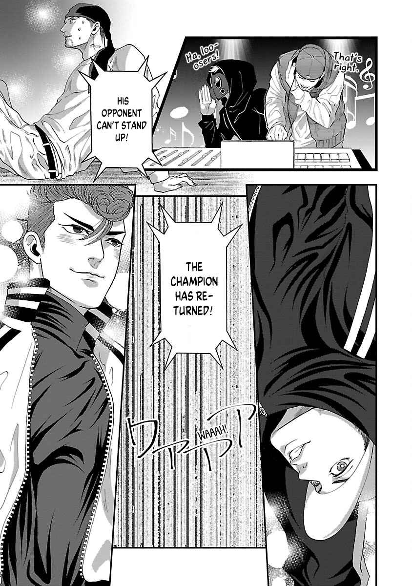 Page 32 Chapter 3 2B B-BOY BADBOY